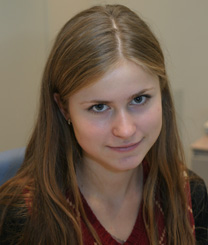 Автор Таня