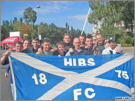 Scottish and Russian fans in front of Cherkizovo Stadium before Loko-Spartak match