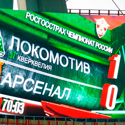 Неуверенная победа. Локомотив - Арсенал 1-0