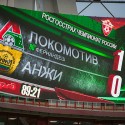 Трудовая победа. Локомотив - Анжи 1-0