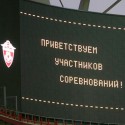 Не смогли переиграть Ахмат. Локомотив - Ахмат 0-0