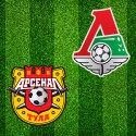 Прогноз на матч Арсенал Тула - Локомотив (13.05.2018)