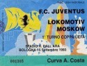 Билеты с матчей Локомотива в ЕК
