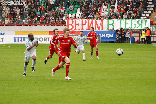 Локомотив - Терек. Фото с матча. Май 2009