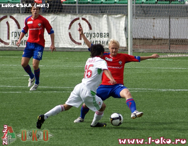 Локо - ЦСКА (мол)1-0
