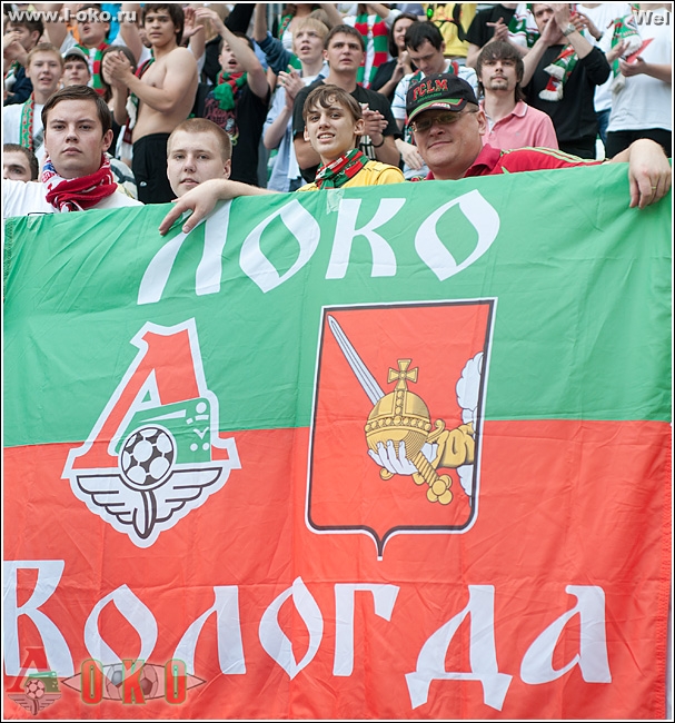 Локомотив Москва - Амкар 2-0