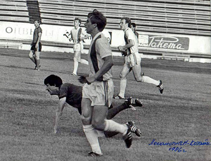 Локомотив - Котайк 1986 год