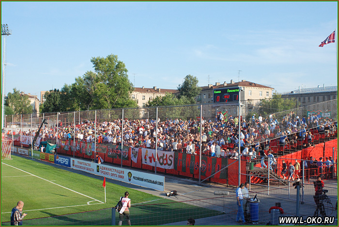 Химки - Локомотив 2007 год