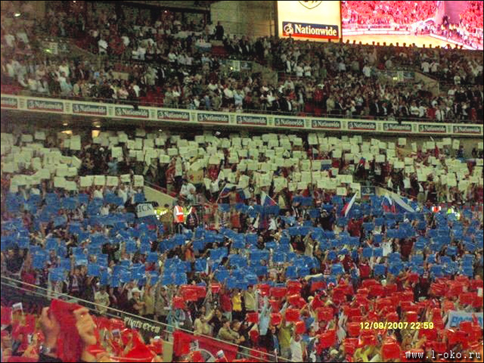 Англия - Россия 2007 год