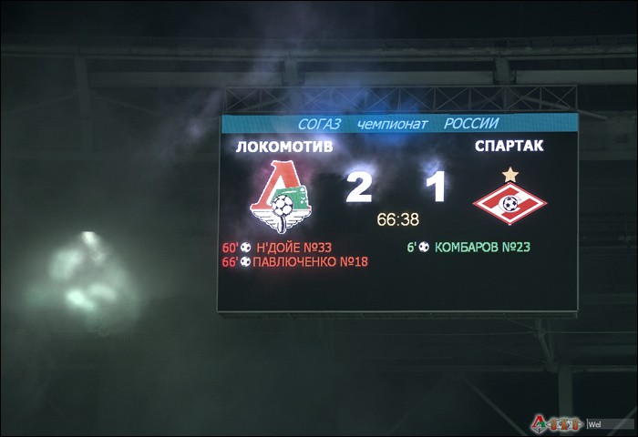 Фото с матча  Локомотив - Спартак Москва   2-1