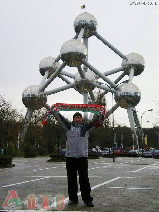 Выезд в Брюссель 2011
